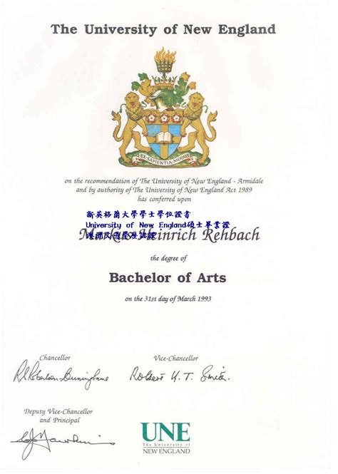 补办毕业证,学位证昆士兰大学毕业证文凭电子版
