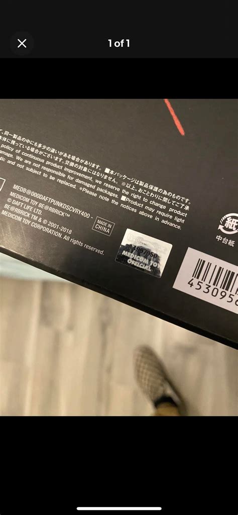 Can someone help me legit check this bearbrick (Deleted last post to ...