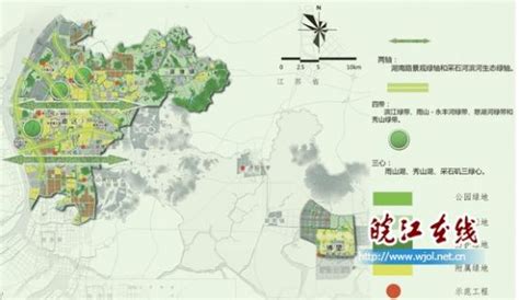 马鞍山：到2019年全市森林覆盖率达37%以上_安徽频道_凤凰网