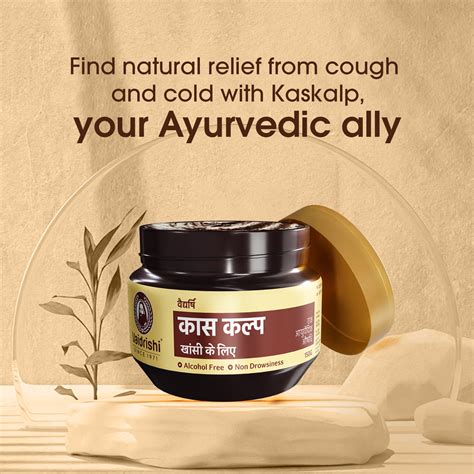 Medicine – Vaidrishi