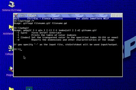 Image result for How to Install GD Library