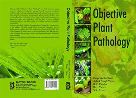 Amazon.in: Buy Objective Plant Pathology Book Online at Low Prices in ...