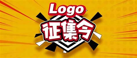 宁德人才日设计形象LOGO及宣传标语征集 - 标识（LOGO）、吉祥物 - 征集网-全球征集网官方-中国征集网-设计网-标识logo