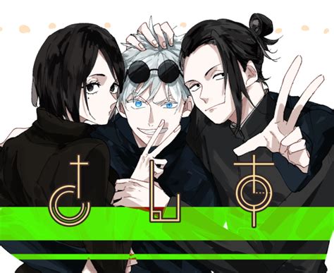 on?2020?   ???, ????????, ??