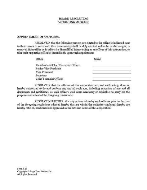 Resolution Document Example 的图像结果