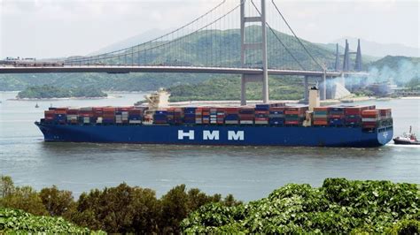 Image result for HMM Shipping Line