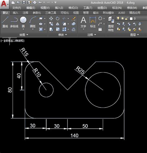 CAD二维练习题1_31详细绘图步骤 - CAD自学网