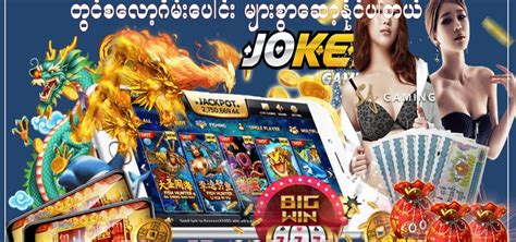 slots winner games list,Once you log in