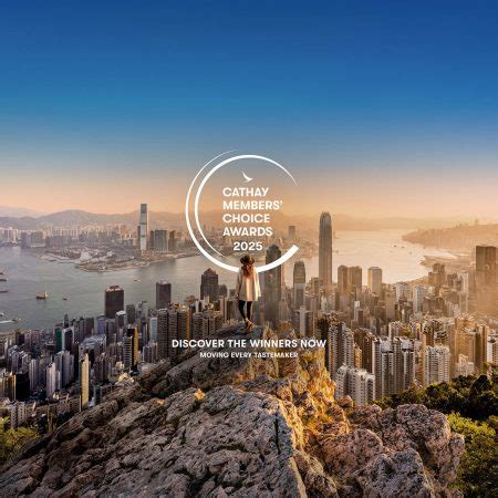 Gold member | Cathay