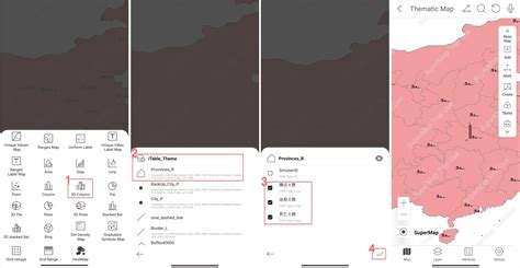 Compiling Map Example 的图像结果