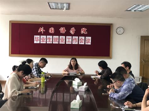 外国语学院赴武汉海淀外国语实验学校建立就业实习基地-湖北商贸学院外语外事学院