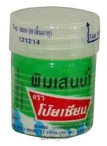 K SCORE Poy Sian Pim-saen Balm Oil (8cc) Aroma Refresh Inhalant Gel ...