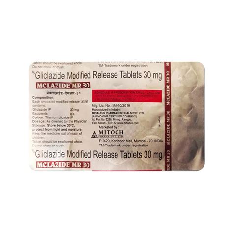 Mclazide 80mg Strip Of 15 Tablets | MCLAZIDE | Doctar | DOCTAR