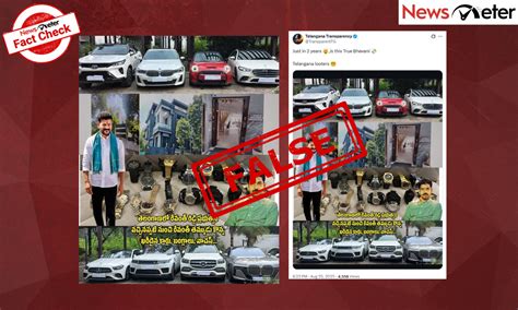 Fact Check: Telangana CM Revanth's brother owns expensive cars ...