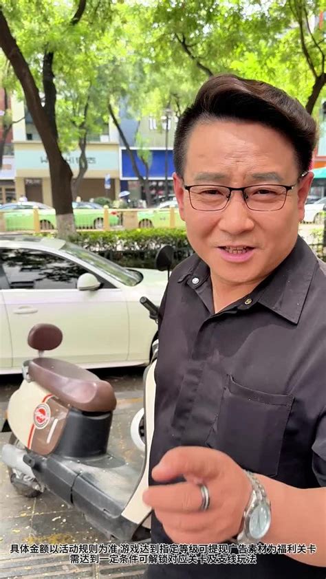 Accountancy Project Class 12th On Ratios 的图像结果