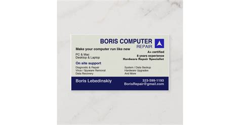 Computer Repair Business Post Cards 的图像结果