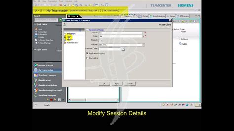 Teamcenter Tutorial 的图像结果