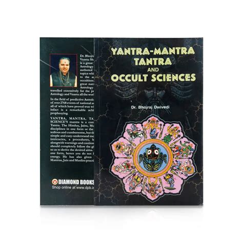 Yantra - Mantra Tantra And Occult Sciences - English | by Dr. Bhojraj