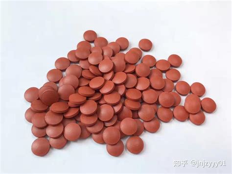 片剂 的图像结果