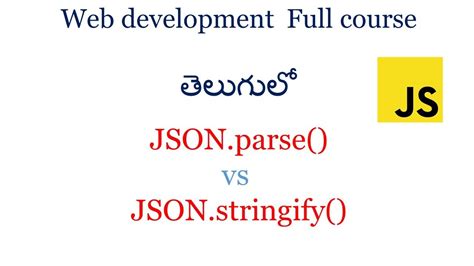 Difference Between JSON Parse and Stringify 的图像结果