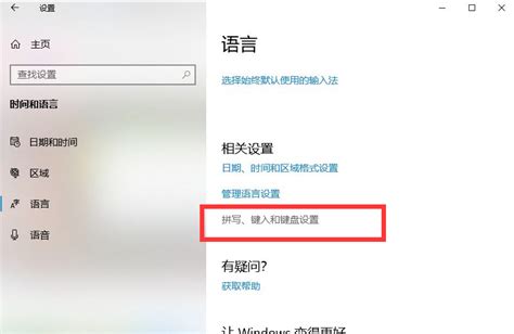 搜狗五笔输入法官方下载_搜狗五笔输入法最新版官方下载_18183软件下载