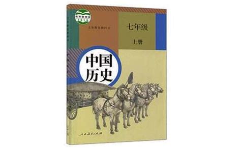 中国民间故事 - 搜狗百科