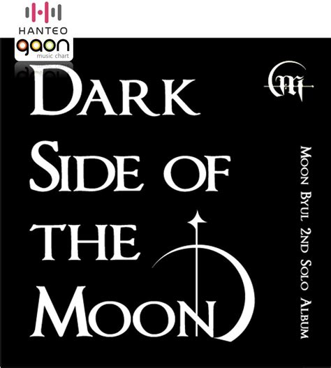 Buy Mamamoo Moonbyul - Dark Side of The Moon (2nd Solo Mini Album) CD ...