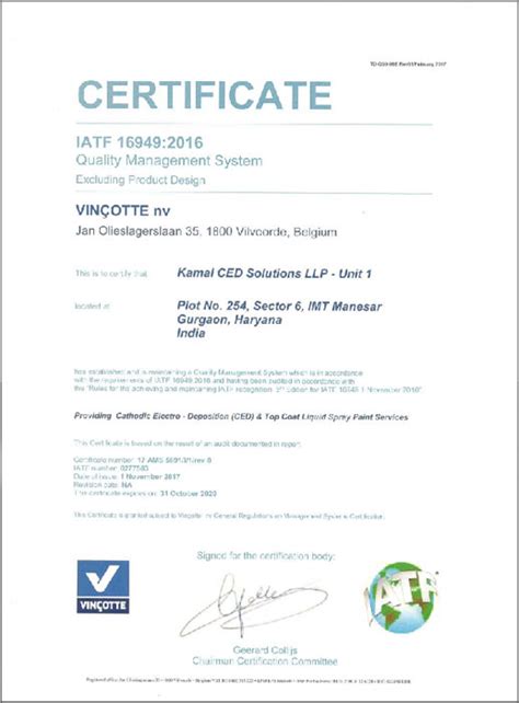 Kamal CED Solution LLP