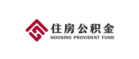 萍乡市住房公积金2021年年度报告解读_贷款_办事处_管理
