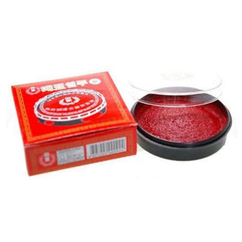 Red Ink (인주) for Korean Name Stamp Dojang (도장) : Amazon.in: Office Products