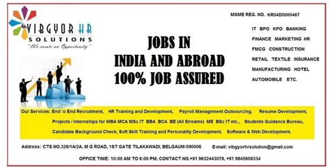 VIBGYOR HR SOLUTIONS - Tilakwadi - Placement Consultants In Tilakwadi ...