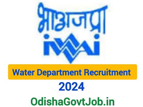 Water Department Recruitment 2024 Notification Out, 10th Pass Apply ...