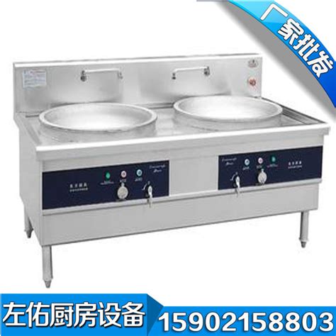 燃气厨房灶具 - FA072M00 - DESCO - 专业 / 不锈钢