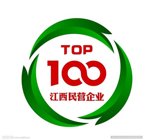 河南100强企业：郑州30家，开封、平顶山、许昌各3家_腾讯新闻