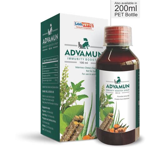 Sava ADVAMUN 100ML SYRUP - Pet Central