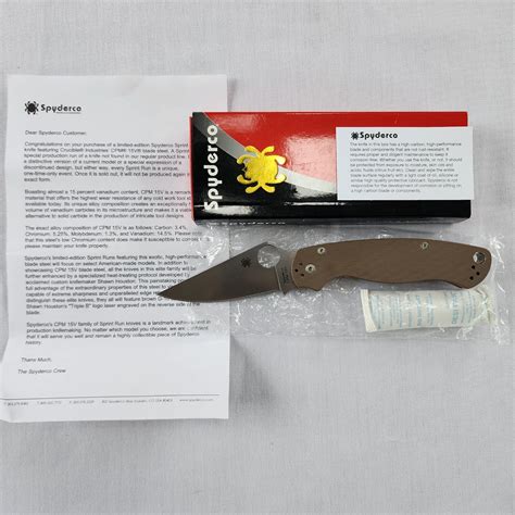 Bladebinge - Spyderco ParaMilitary - 15V *SPRINT RUN*