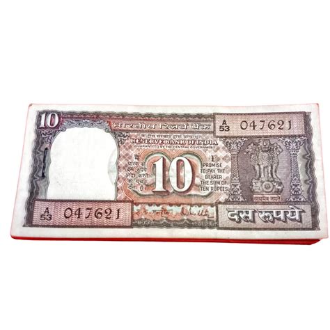 Rs 10 old black boat 80 notes serial packet with 687 number unc rn mal ...