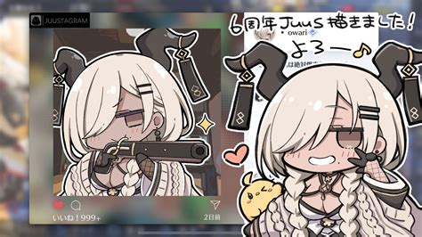 manjuu and owari (azur lane) drawn by nejikirio | Danbooru