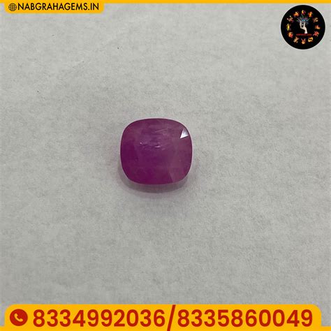 Natural Corundum (Natural Ruby)