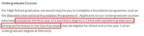 30+所英国高校接受中国高考成绩进行申请！ - 知乎
