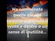 vasco guarda dove vai testo testo strada facendo claudio baglioni testi canzone vasco guarda dove vai testo testo strada facendo claudio baglioni testi canzone
