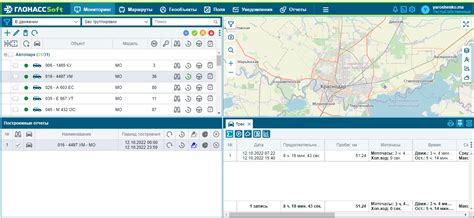 Главное меню - Wiki-ГЛОНАССSoft
