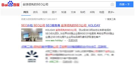 seo优化服务公司Bootstrap网站模板模板-SEO+免费下载-企业站源码-php中文网源码
