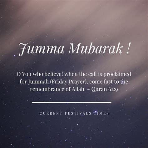 151 Amazing Jumma Mubarak Quotes, Status, Images, Messages