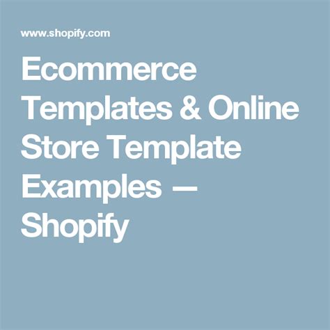 Sample eCommerce Store 的图像结果