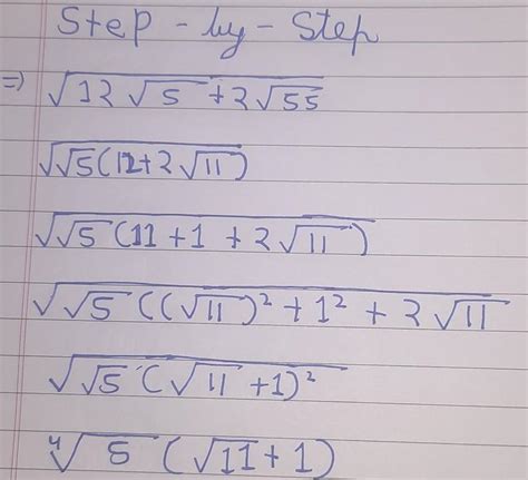 whole root 12 root 5 plus 2root 55 - Brainly.in
