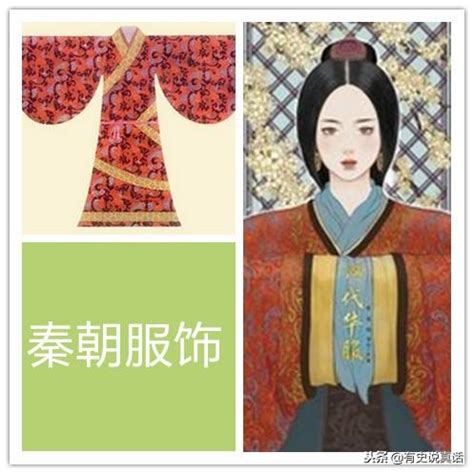 中国各朝代流行的服饰，每一个朝代的衣服都很美。