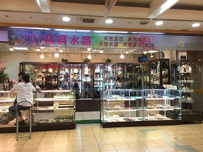 101z gift,Look no further