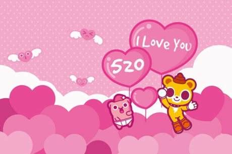 598爱情数字是什么意思（589在爱情里面是什么意思）_华夏智能网