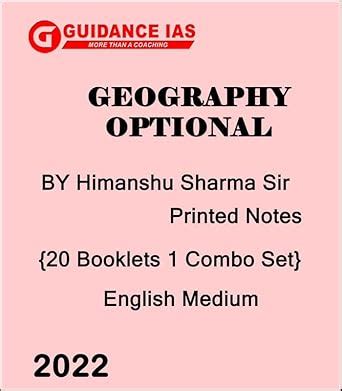 Buy Guidance Ias Geography Optional Printed Notes (20 Booklets 1 Combo ...